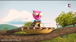 انیمیشن جغد صورتی La Chouette - فصل 1 قسمت 53